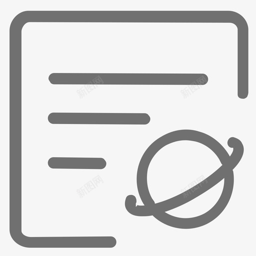 国际运单号获取svg_新图网 https://ixintu.com 国际运单号获取