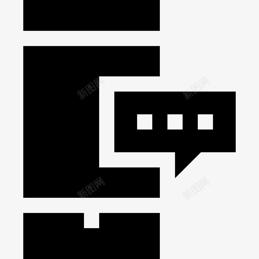 移动商务管理9已填充图标svg_新图网 https://ixintu.com 商务管理 填充 移动