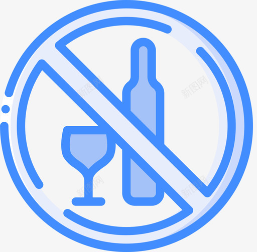 禁止饮酒警告标志1蓝色图标svg_新图网 https://ixintu.com 标志 禁止 蓝色 警告 饮酒
