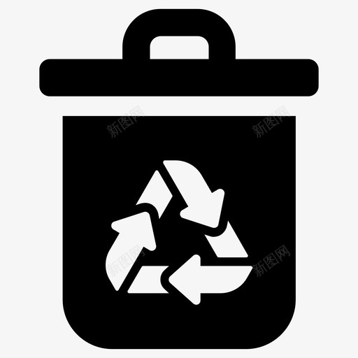 回收垃圾箱环保图标svg_新图网 https://ixintu.com 回收 垃圾 垃圾箱 环保