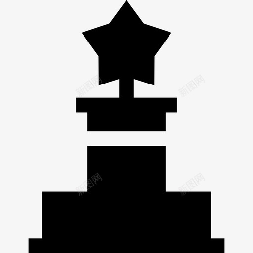 奖杯奖励26已满图标svg_新图网 https://ixintu.com 奖励 奖杯 已满