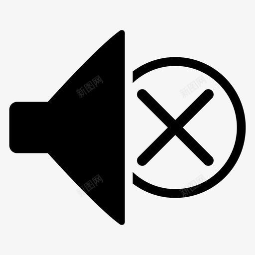 静音模式静音关机图标svg_新图网 https://ixintu.com 关机 图标 扬声器 模式 混音 静音