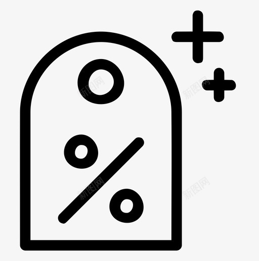 折扣电子商务价格标签图标svg_新图网 https://ixintu.com 价格 商业 商店 折扣 标签 电子商务 购物 金融 销售
