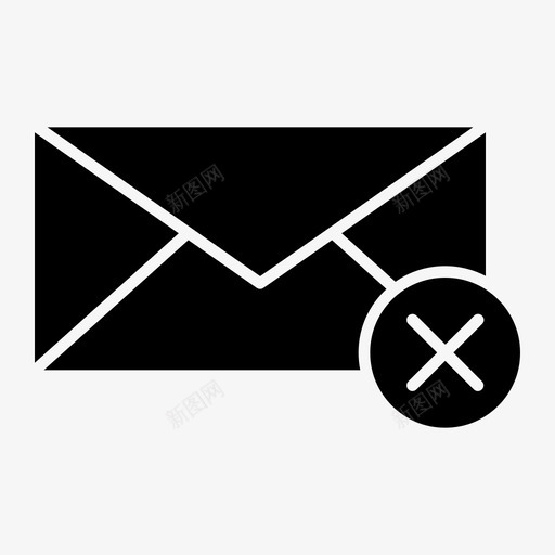 邮件删除取消邮件图标svg_新图网 https://ixintu.com works公司标志符号 删除 取消 邮件 邮件删除