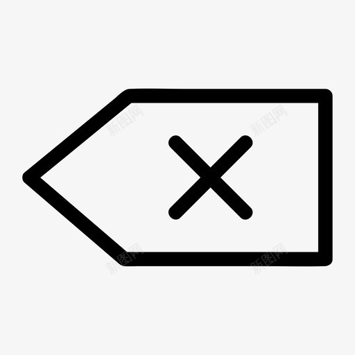退格箭头标签图标svg_新图网 https://ixintu.com 标签 移动 箭头 网络 退格