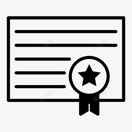 证书文件纸张图标svg_新图网 https://ixintu.com 文件 纸张 证书 质量 黑白学校图标