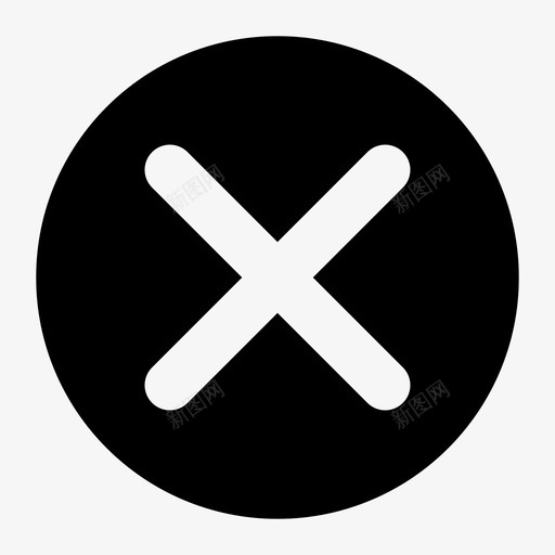 取消错误失败图标svg_新图网 https://ixintu.com 关闭 取消 失败 拒绝 通知 错误