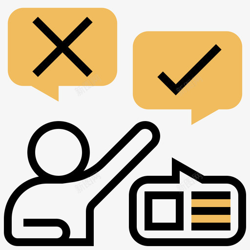 表情沟通170黄影图标svg_新图网 https://ixintu.com 沟通 表情 黄影