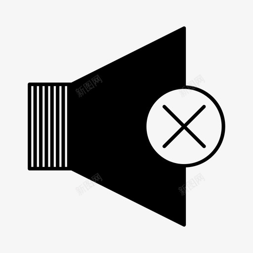 静音无声音公司图标填充svg_新图网 https://ixintu.com 公司 图标 填充 声音 无声 静音