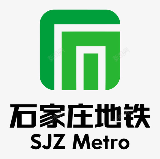 石家庄地铁svg_新图网 https://ixintu.com 石家庄地铁