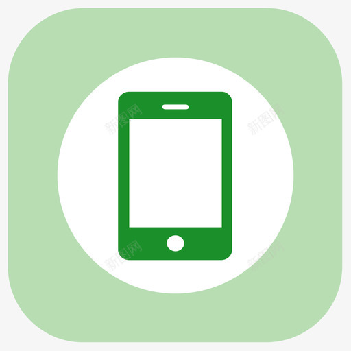 名名icon_手机svg_新图网 https://ixintu.com 名名icon_手机