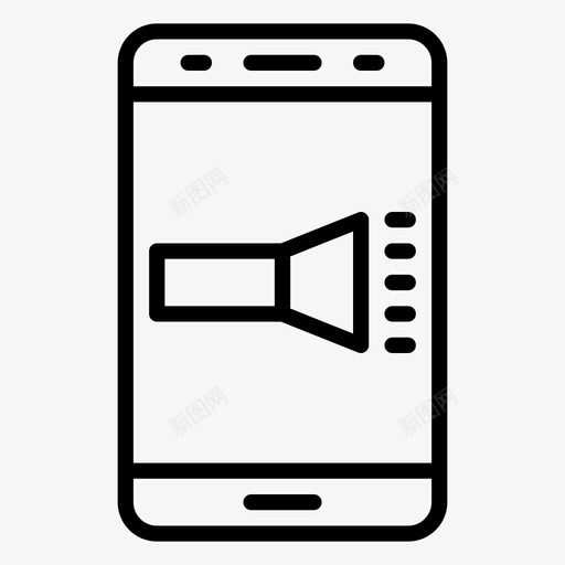 手机手电筒手机闪光图标svg_新图网 https://ixintu.com 手机 手电筒 电脑技术 闪光