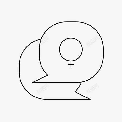 女性之间的沟通女性主义观点图标svg_新图网 https://ixintu.com 之间 女性 女性主义 权力 沟通 观点 谈话 间的