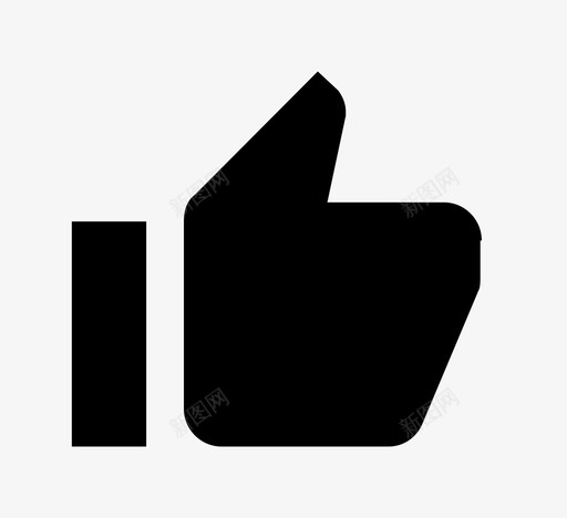 赞1svg_新图网 https://ixintu.com 赞1 3