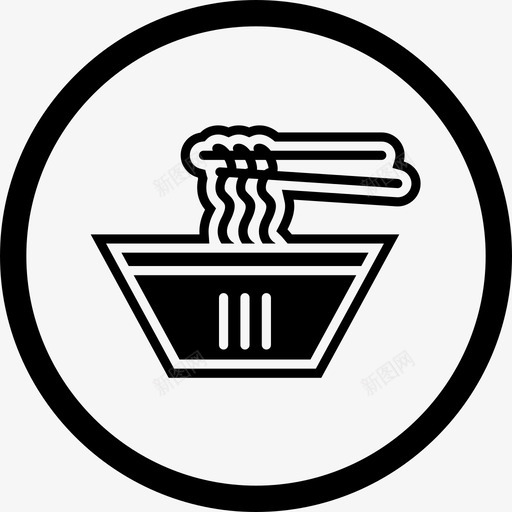 面条碗意大利面图标svg_新图网 https://ixintu.com 意大利面 碗 面条 食物