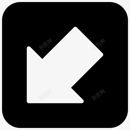 西南箭头符号图标svg_新图网 https://ixintu.com 符号 箭头 箭头字形图标 西南 西南箭头