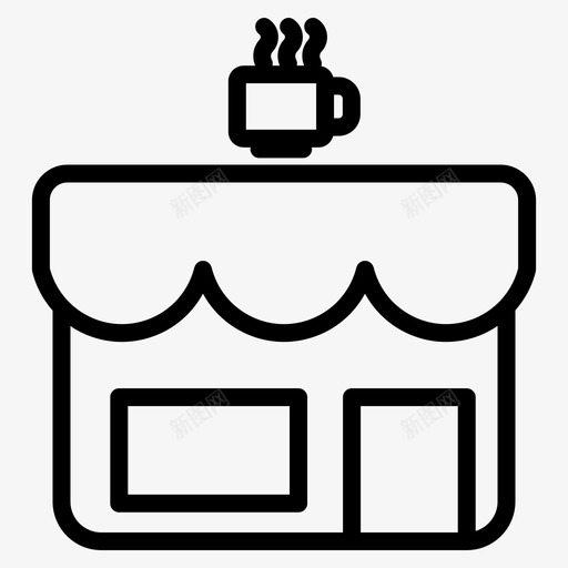 咖啡厅餐厅商店图标svg_新图网 https://ixintu.com 咖啡厅 商店 大楼 餐厅