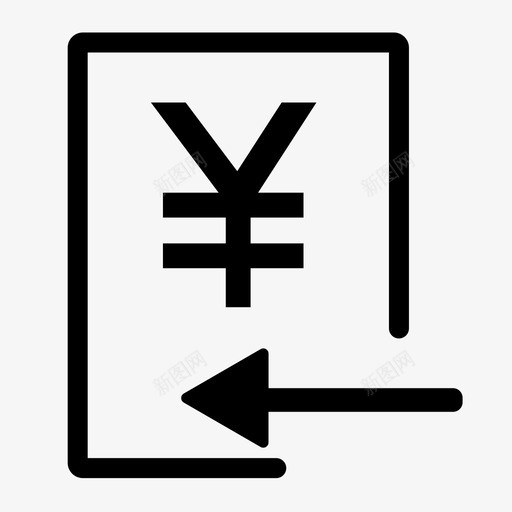 实收svg_新图网 https://ixintu.com 实收