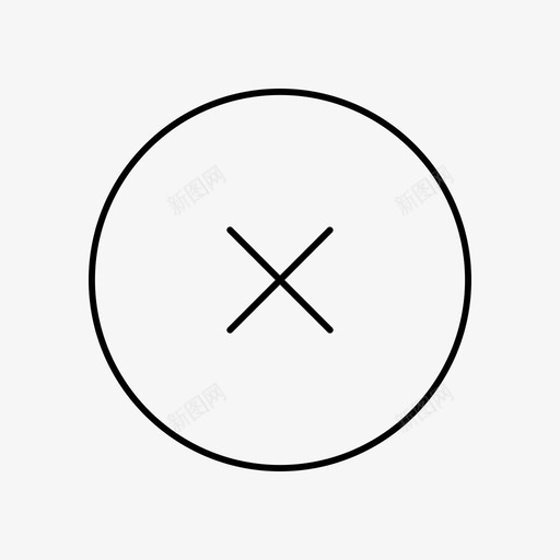 关闭后退删除图标svg_新图网 https://ixintu.com 关闭 删除 后退 退出