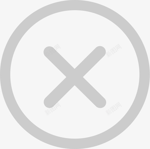 已关闭-超市发货svg_新图网 https://ixintu.com 已关闭-超市发货