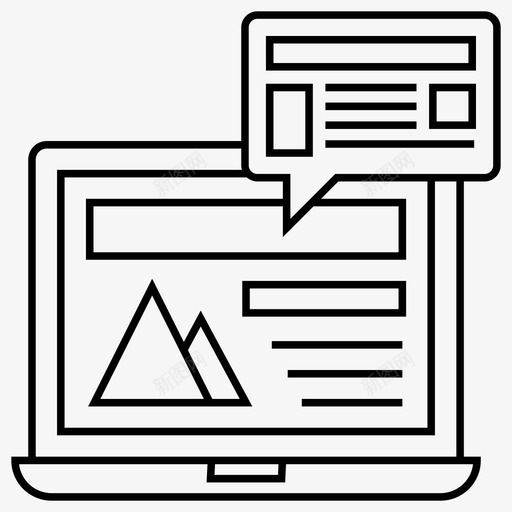 笔记本电脑屏幕消息聊天通信概念图标svg_新图网 https://ixintu.com siteflow ui 向量 图标 套件 屏幕 布局 消息 电脑 笔记本 线框