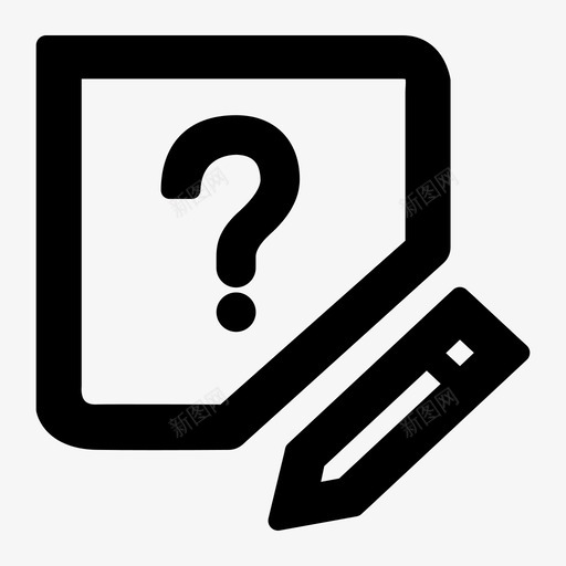提问-3svg_新图网 https://ixintu.com 提问-3