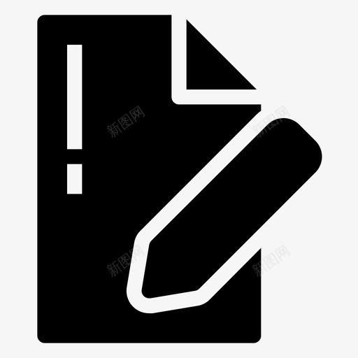 合同文件签字图标svg_新图网 https://ixintu.com 合同 文件 签字 财务