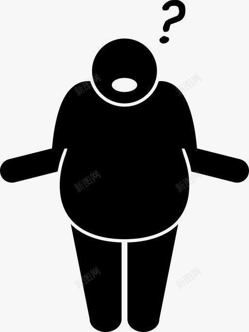 胖子困惑不知所措困惑图标svg_新图网 https://ixintu.com 不知所措 困惑 胖子 身材 错误 问题