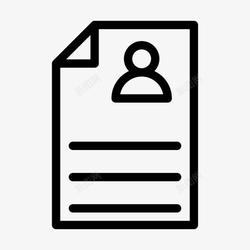 简历文档文件图标svg_新图网 https://ixintu.com 工作表 文件 文档 简历 项目管理行标志符号