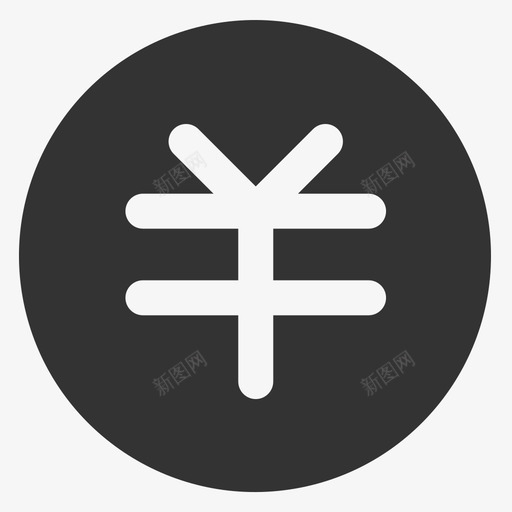 清缴税款svg_新图网 https://ixintu.com 清缴税款