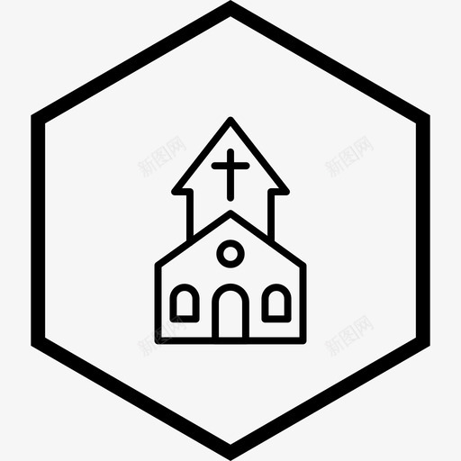 教堂小教堂基督教图标svg_新图网 https://ixintu.com 基督教 小教 建筑 房地产 教堂