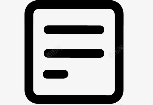 接警事件svg_新图网 https://ixintu.com 接警事件