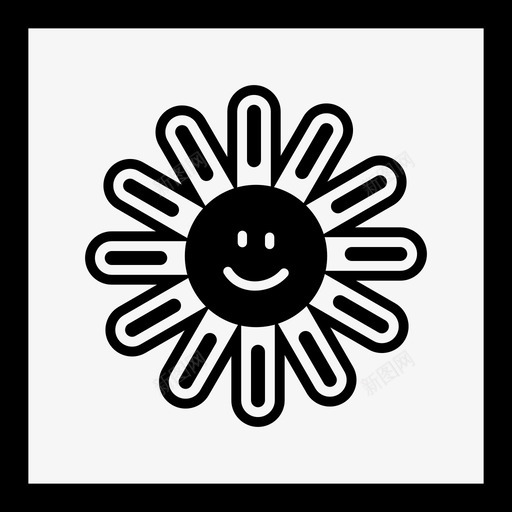 阳光微笑阳光灿烂天气晴朗图标svg_新图网 https://ixintu.com 天气 微笑 晴朗 灿烂 阳光