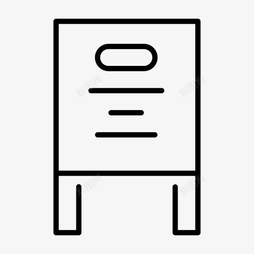 餐厅招牌咖啡厅菜单图标svg_新图网 https://ixintu.com 咖啡厅 菜单 餐厅招牌
