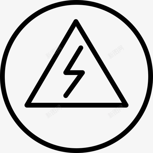 危险威胁警告图标svg_新图网 https://ixintu.com 危险 威胁 警告