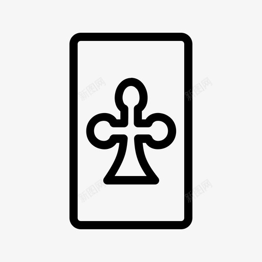 俱乐部卡赌场赌博图标svg_新图网 https://ixintu.com 俱乐部 扑克牌 赌博 赌场