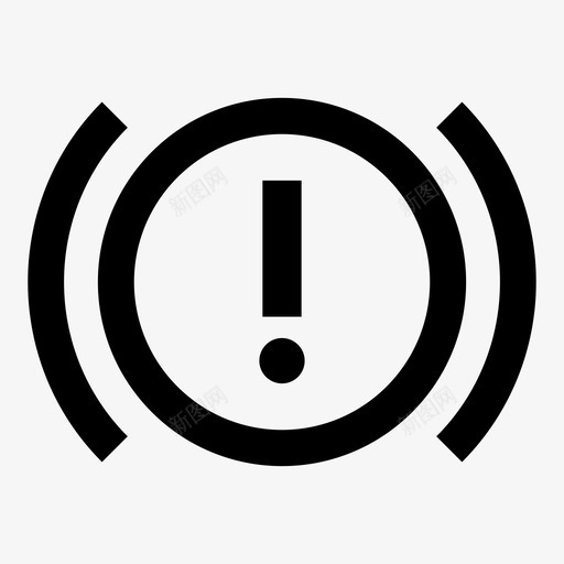 警惕小心危险图标svg_新图网 https://ixintu.com 危险 安全 小心 警告 警惕
