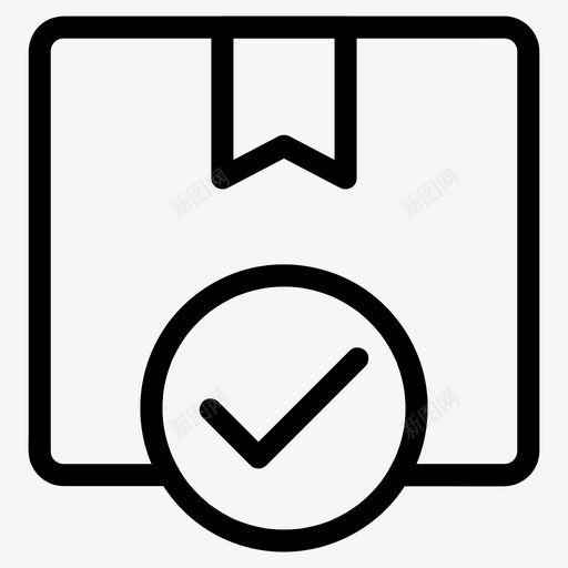 订单交付完成产品交付图标svg_新图网 https://ixintu.com 交付 产品 包装 完成 电子商务 订单 运输