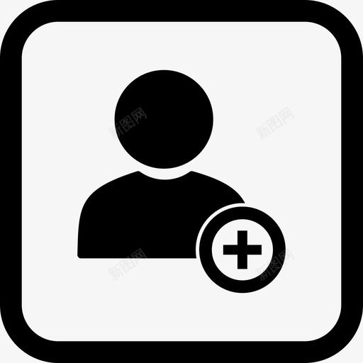 添加用户帐户配置文件图标svg_新图网 https://ixintu.com 帐户 添加用户 通用 配置文件