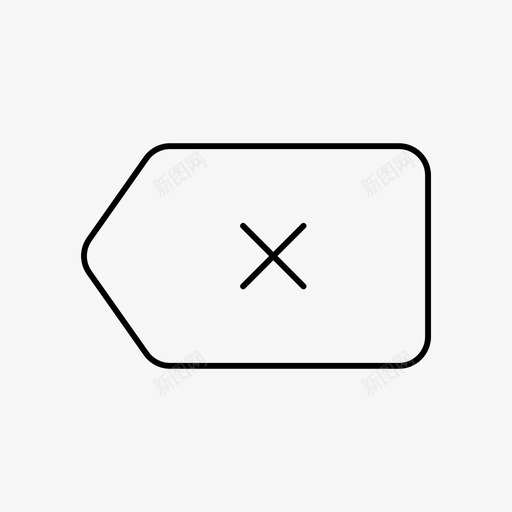 关闭后退删除图标svg_新图网 https://ixintu.com 关闭 删除 后退 注释 退出