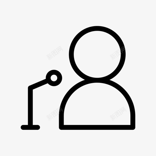 演讲领导经理图标svg_新图网 https://ixintu.com 办公室 教学 演讲 演讲者 经理 领导