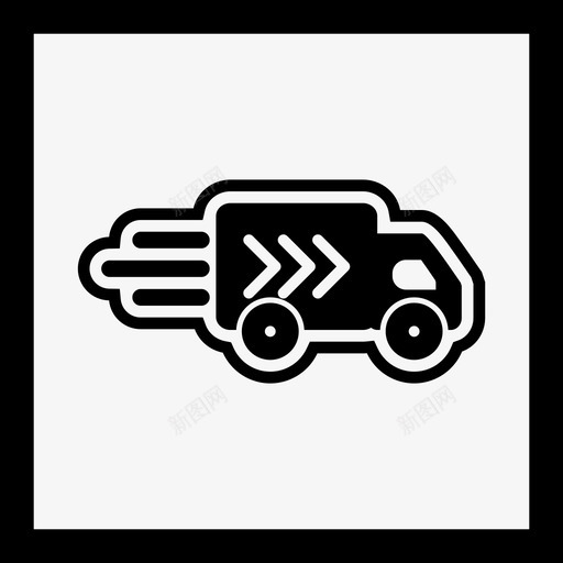 送货车货车车辆图标svg_新图网 https://ixintu.com 货车 车辆 运输工具 送货车