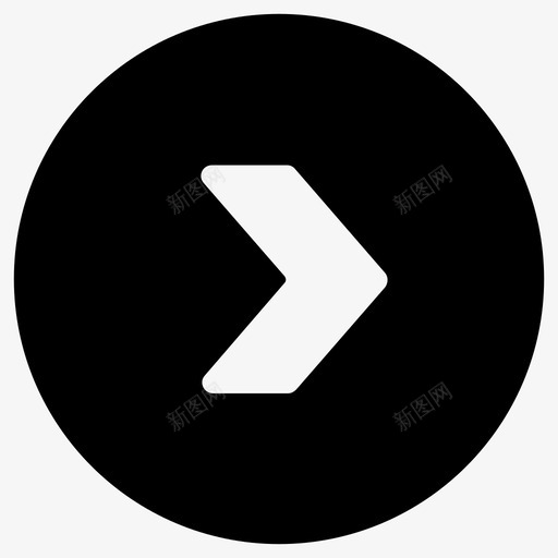 下一步方向前进图标svg_新图网 https://ixintu.com 下一步 前进 对吗 导航 方向