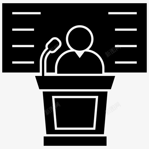 演说家辩论讲座图标svg_新图网 https://ixintu.com 演讲 演说家 研讨会 讲座 辩论 项目管理和团队合作符号向量图标集