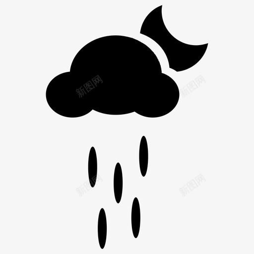 雨夜天气云月亮图标svg_新图网 https://ixintu.com 天气 太阳 月亮 雨夜