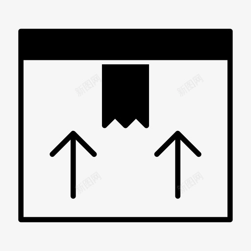 套餐更新礼品套餐图标svg_新图网 https://ixintu.com 产品 公司 向上 图标 填充 套餐 方式 更新 礼品