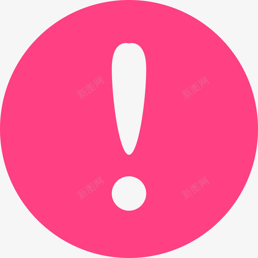 弹窗提示图标-红svg_新图网 https://ixintu.com 弹窗提示图标-红