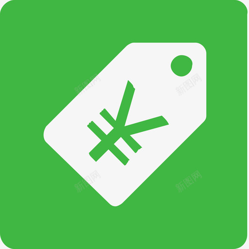 首页_优惠_icon@2xsvg_新图网 https://ixintu.com 首页_优惠_icon@2x
