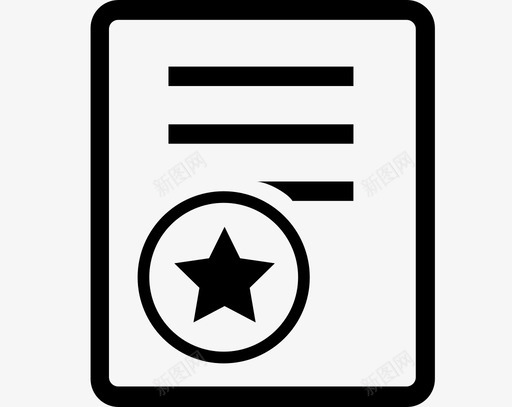 劳动合同svg_新图网 https://ixintu.com 劳动合同