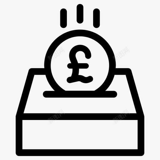 英镑储蓄货币图标svg_新图网 https://ixintu.com 储蓄 英镑 货币